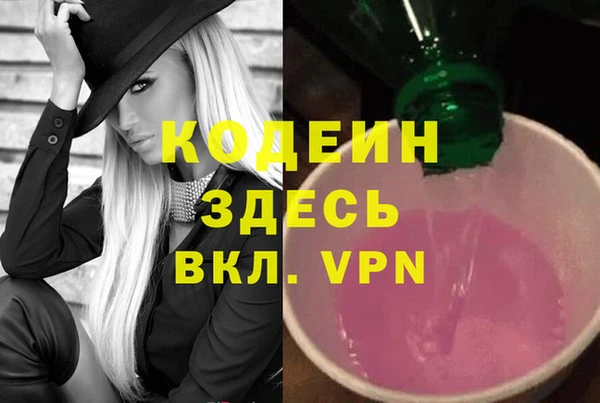 mdpv Пролетарск