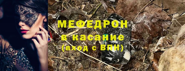 а пвп мука Абдулино
