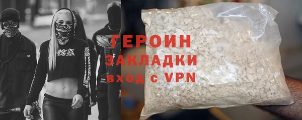 а пвп мука Абдулино