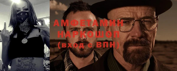 МДПВ Приозерск