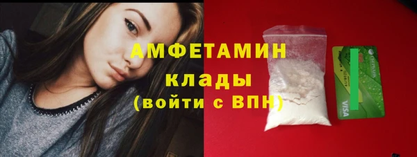 а пвп мука Абдулино