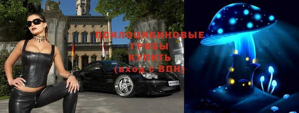 каннабис Абинск