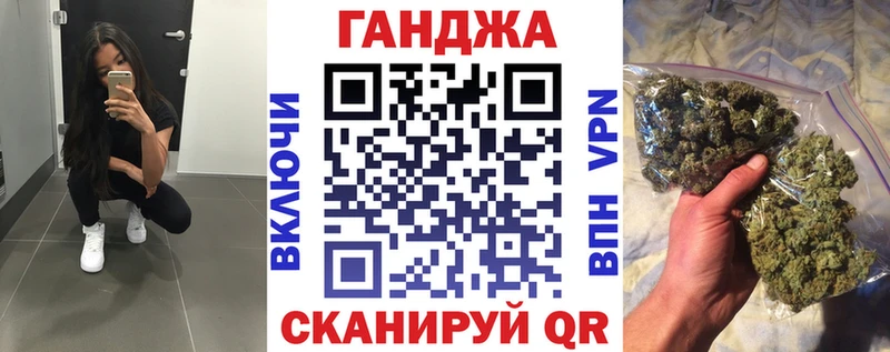 Бошки Шишки Amnesia  Черепаново 